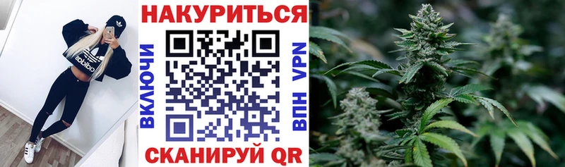 Где найти наркотики Хилок Cocaine Меф мяу мяу СК Марихуана ГАШ