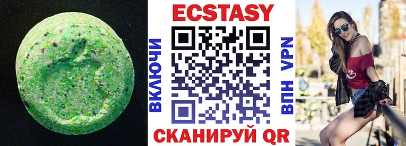 KRAKEN ТОР  Хилок  Ecstasy диски 