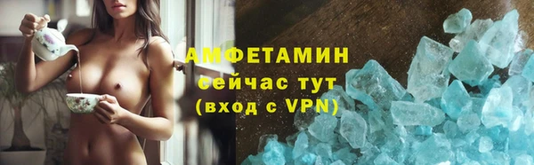 кокс Покров