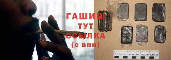 мдпв Покровск