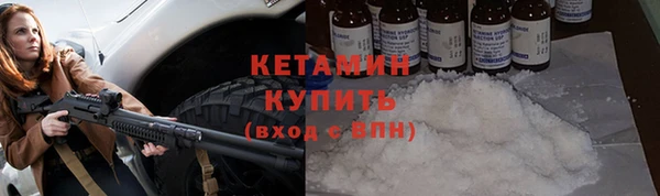 гашик Абаза