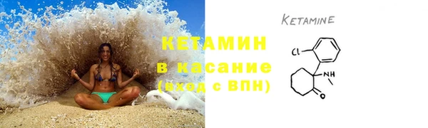 гашик Абаза