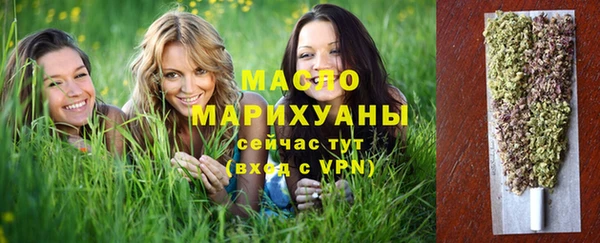 мдпв Покровск