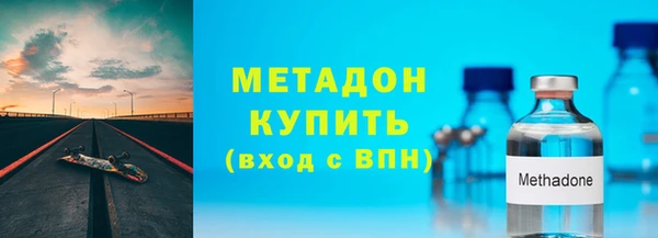 кокаин перу Абинск