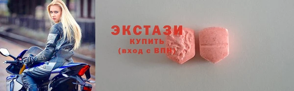 кокаин перу Абинск