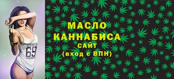 гашик Абаза