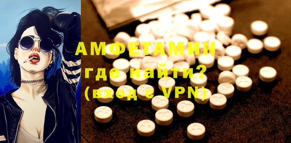 кокс Покров