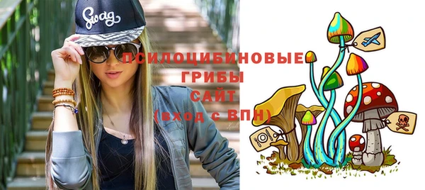 кокаин перу Абинск