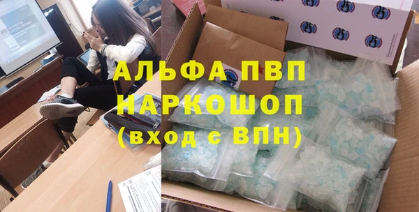 кокс Покров