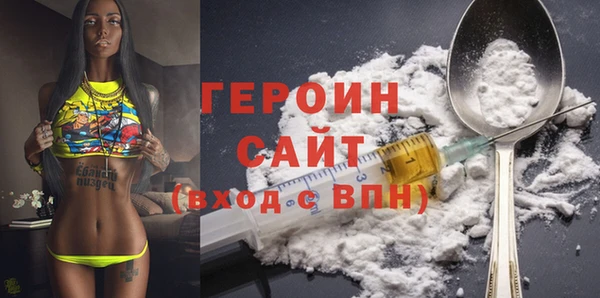 кокс Покров