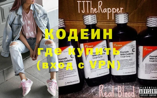кокс Покров