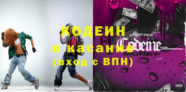 мдпв Покровск