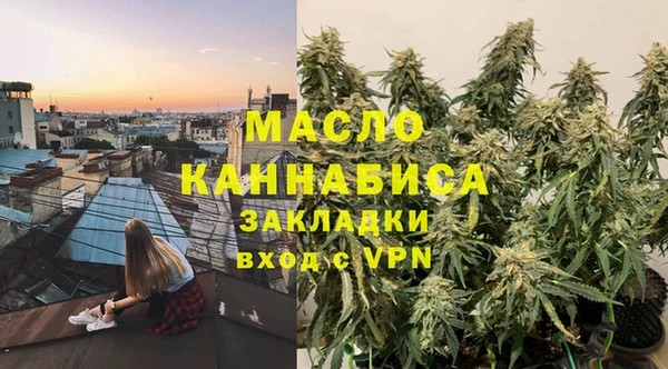 гашик Абаза