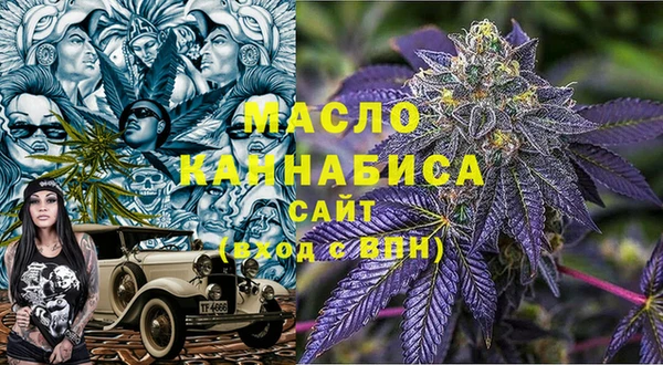 ГАЛЛЮЦИНОГЕННЫЕ ГРИБЫ Абдулино