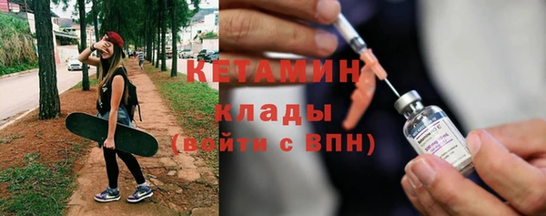 ГАЛЛЮЦИНОГЕННЫЕ ГРИБЫ Абдулино