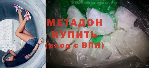 мдпв Покровск